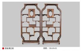 ��ƿ���ż�