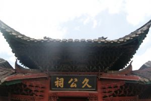 �w���N�ǡ����ù���