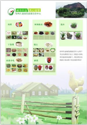 ���Q�Gɫ(li��n)��ֱ������