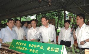 �F(xi��n)��ʡί��ӛ�ș༰ʡ�L�K���ֿ���