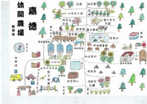 ����ε��r(n��ng)��