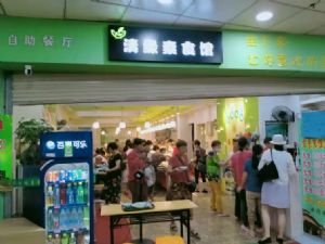 �B�T�B�T�徉��ʳ�^