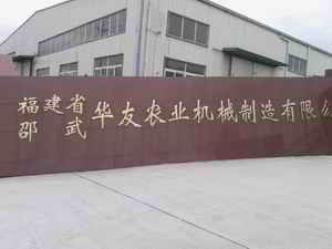 �A���r(n��ng)�I(y��)�C(j��)е