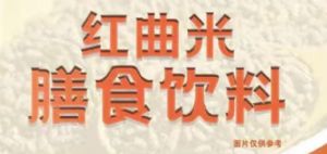 �t������ʳ���